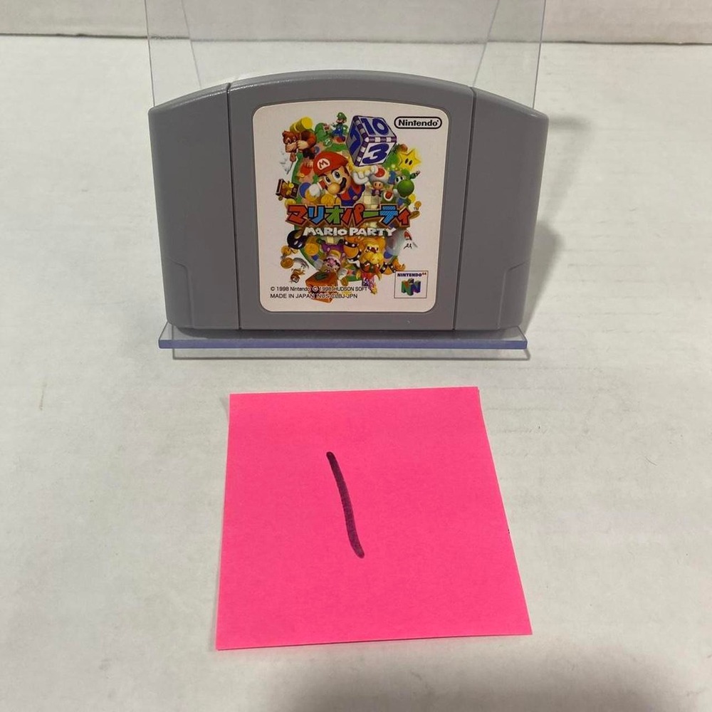 Nintendo Mario Party 1 N64 Japanese Version Cartridge NUS-006 JPN Grey
